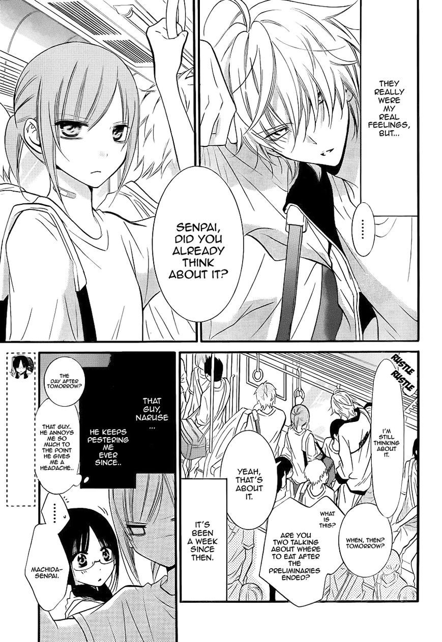 Namaikizakari. chapter 19 page 2