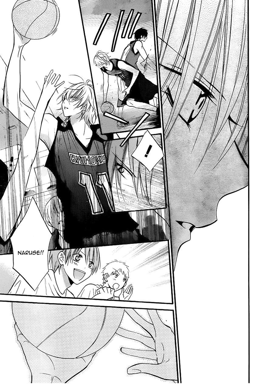 Namaikizakari. chapter 19 page 20