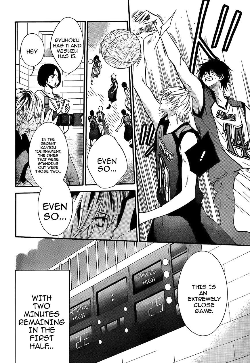 Namaikizakari. chapter 19 page 21