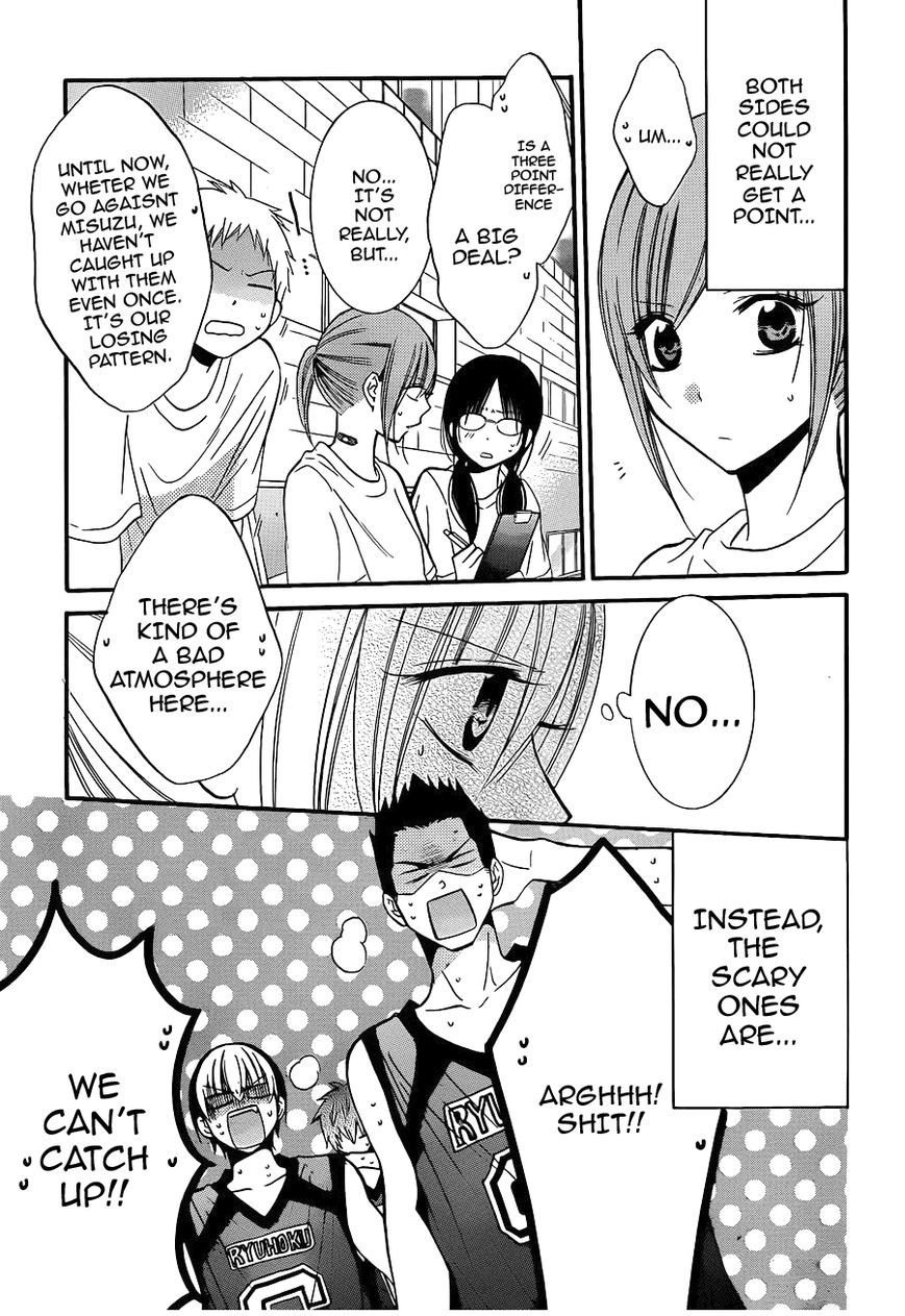 Namaikizakari. chapter 19 page 22