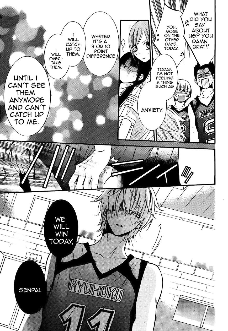 Namaikizakari. chapter 19 page 24