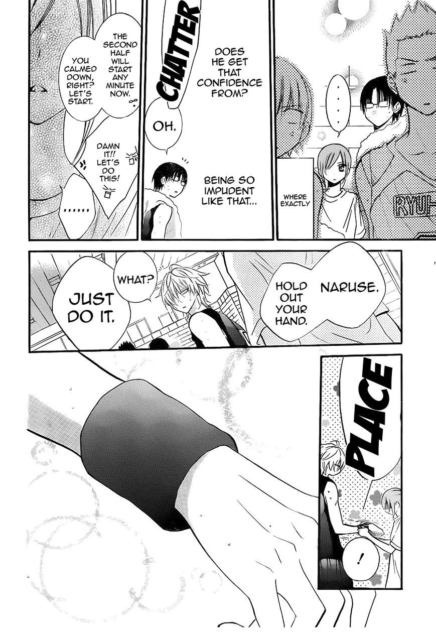 Namaikizakari. chapter 19 page 25