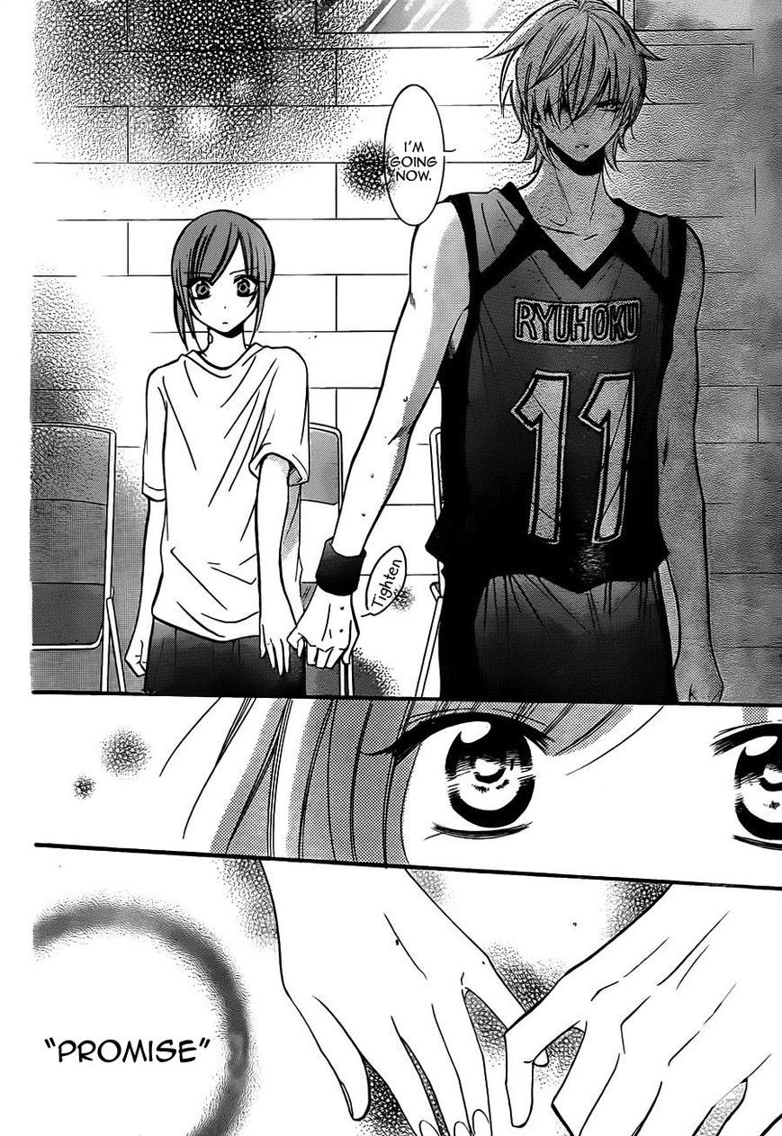 Namaikizakari. chapter 19 page 27