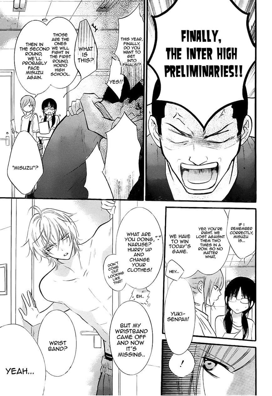 Namaikizakari. chapter 19 page 4