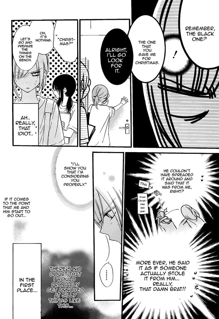 Namaikizakari. chapter 19 page 5