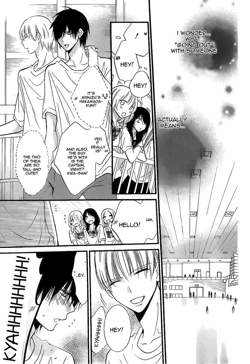 Namaikizakari. chapter 19 page 6