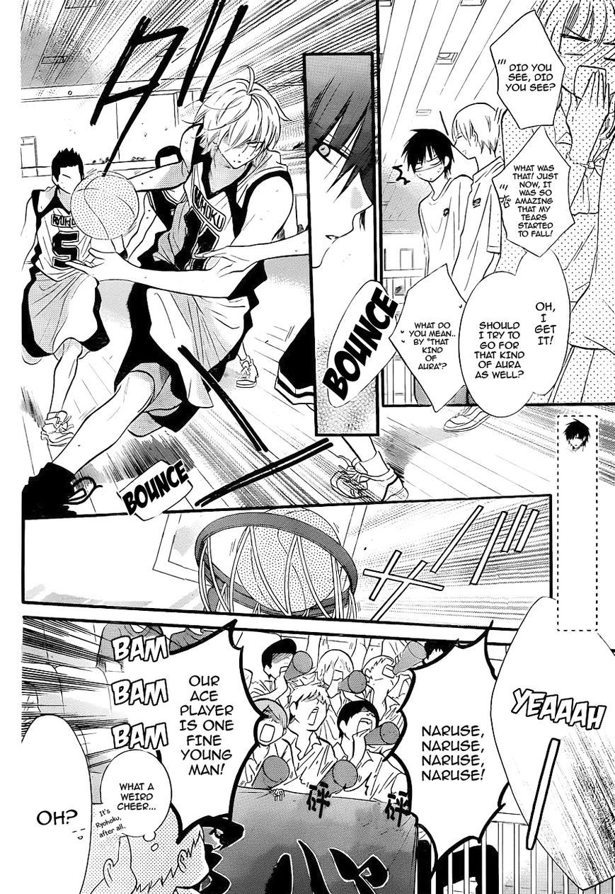 Namaikizakari. chapter 19 page 7