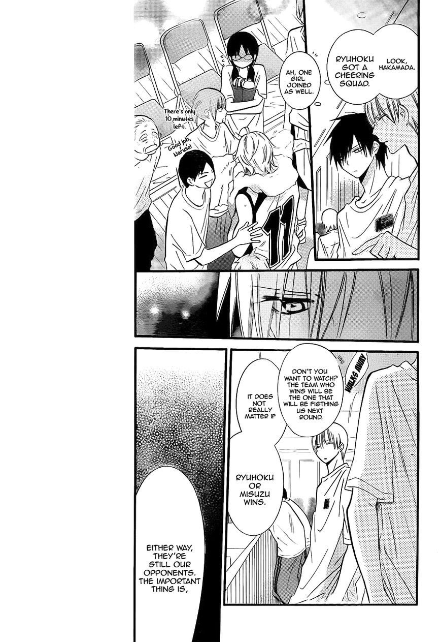 Namaikizakari. chapter 19 page 8