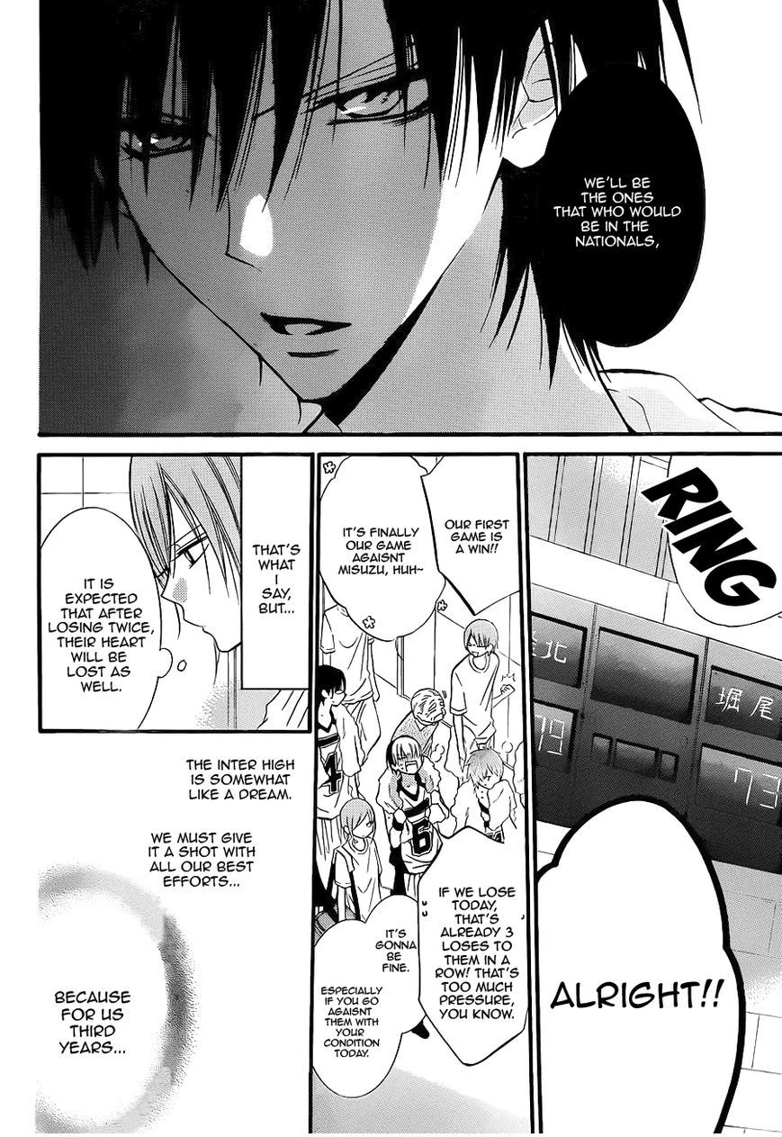 Namaikizakari. chapter 19 page 9