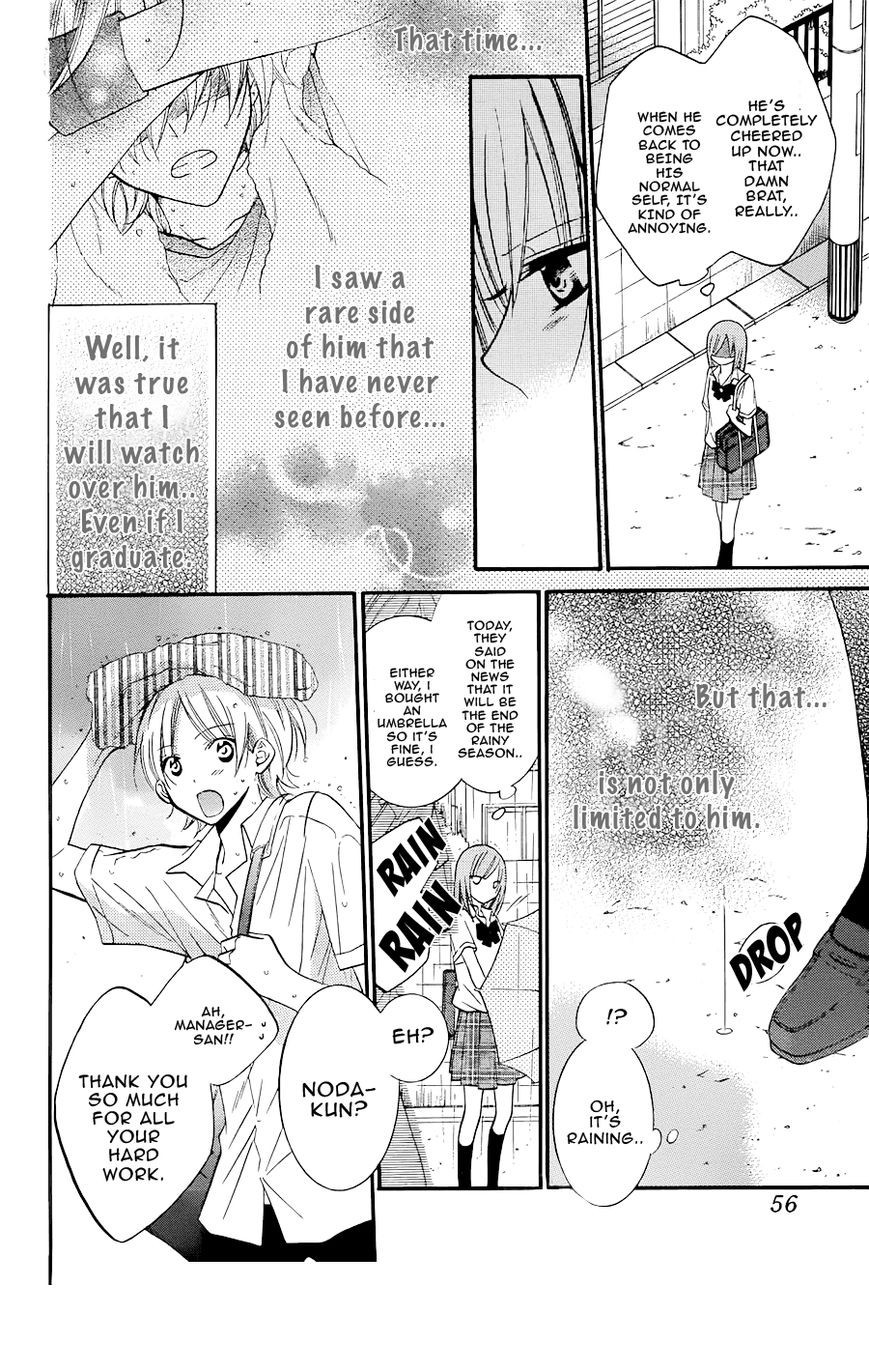 Namaikizakari. chapter 21 page 11