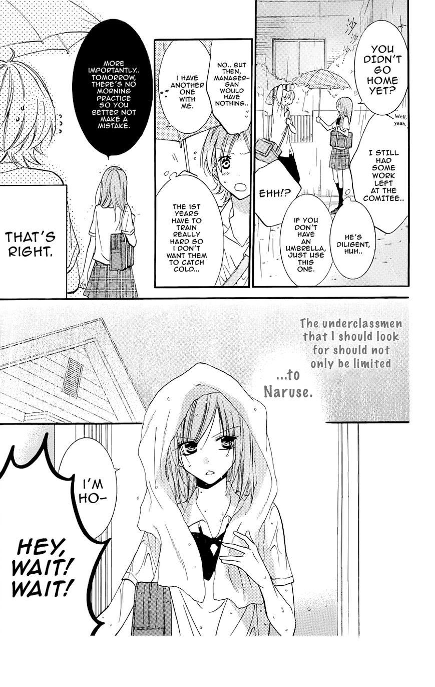 Namaikizakari. chapter 21 page 12