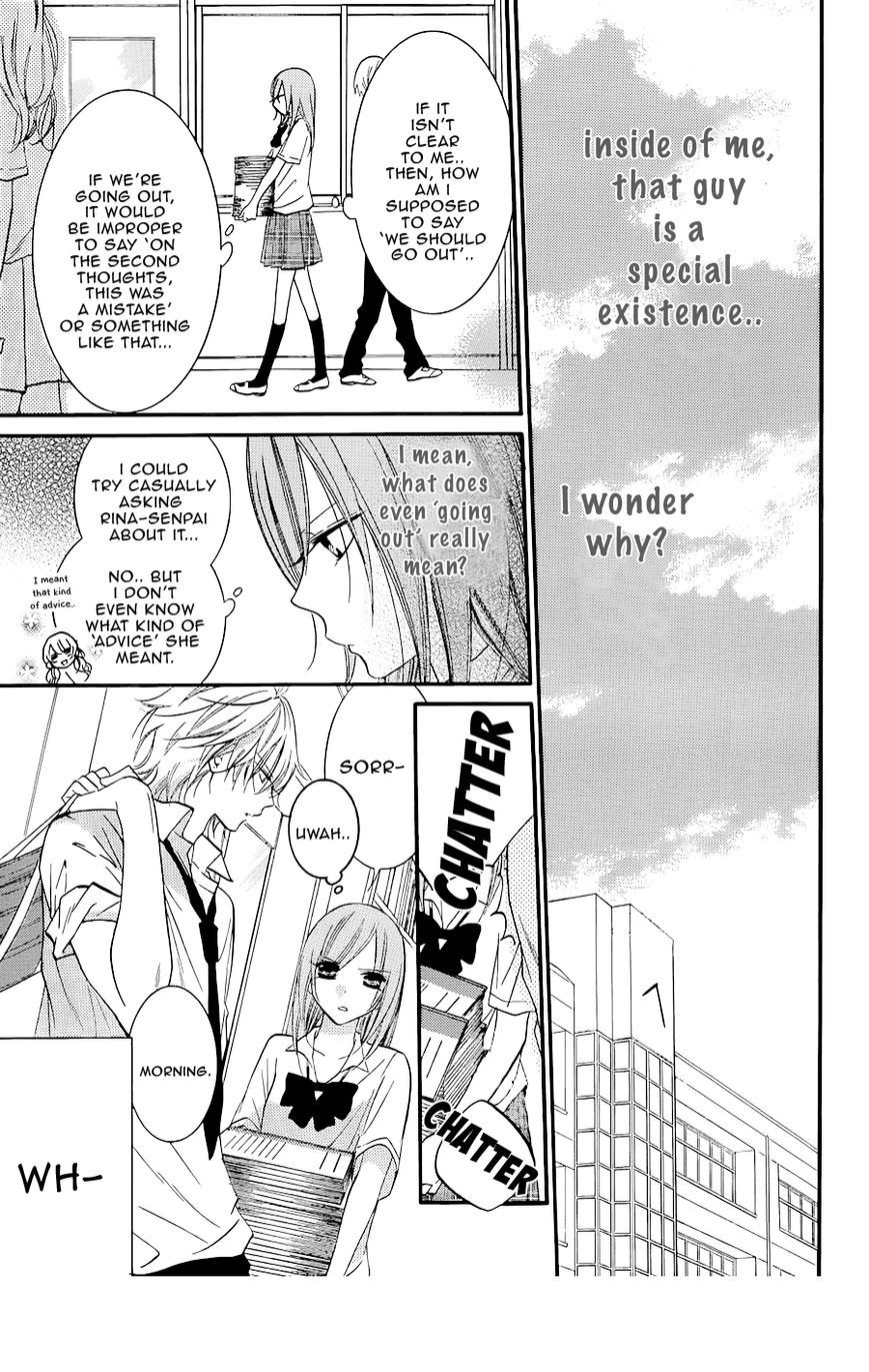 Namaikizakari. chapter 21 page 14