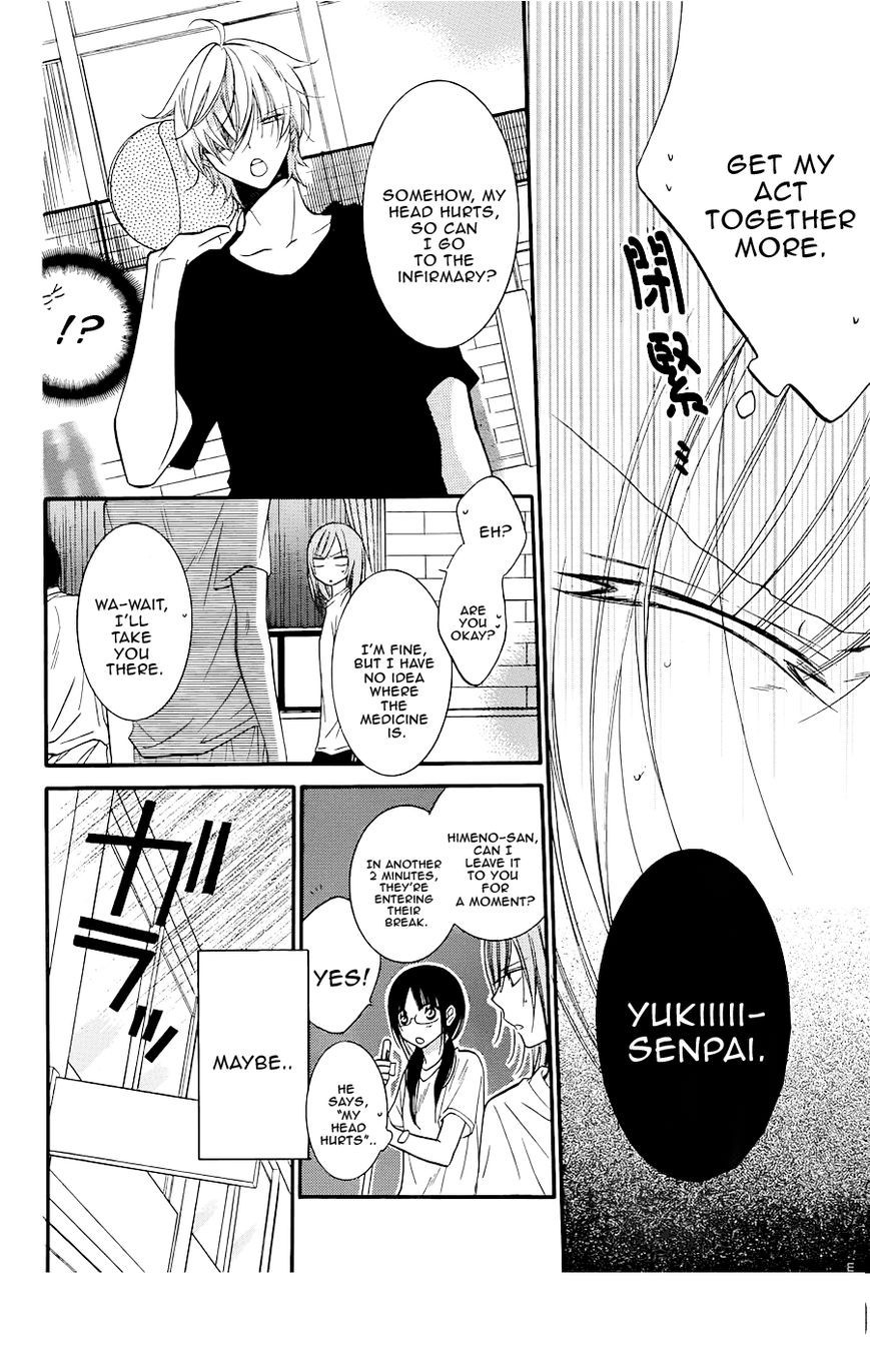 Namaikizakari. chapter 21 page 19