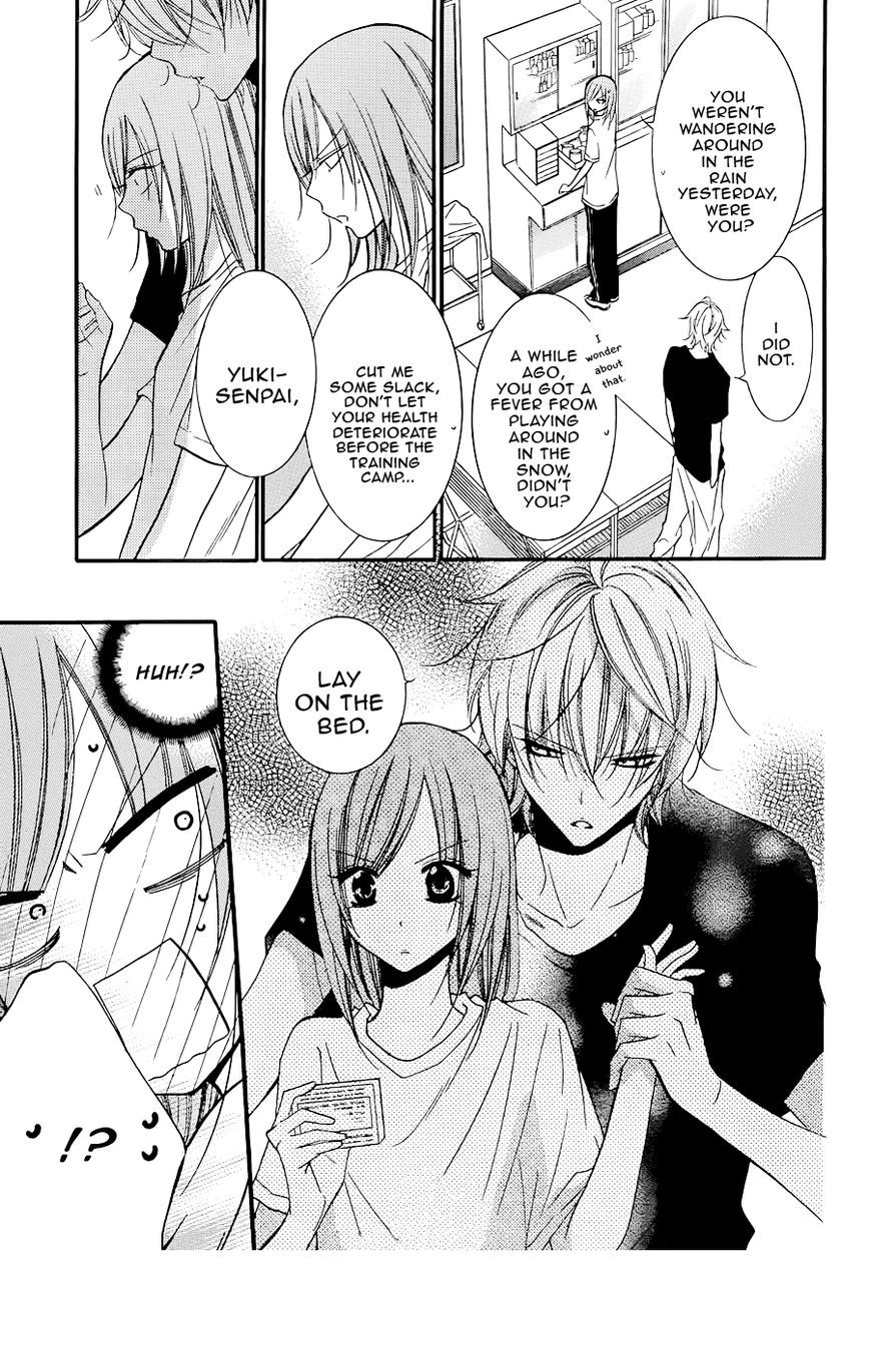 Namaikizakari. chapter 21 page 20