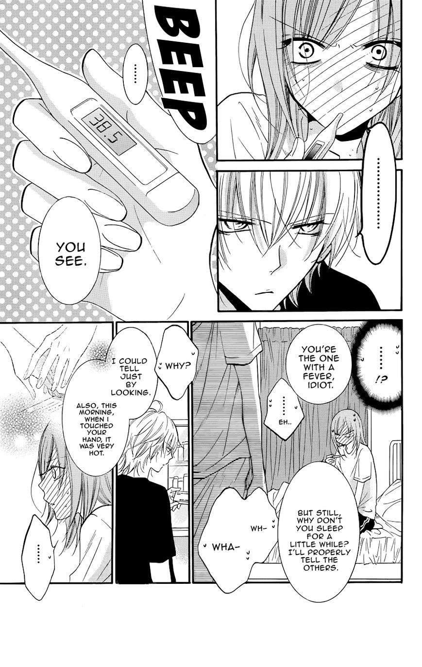 Namaikizakari. chapter 21 page 22