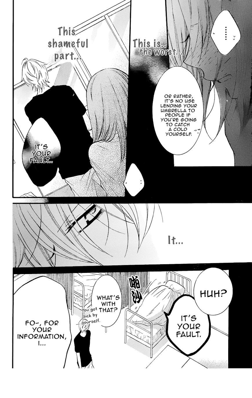 Namaikizakari. chapter 21 page 23