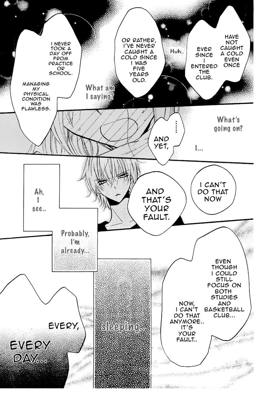 Namaikizakari. chapter 21 page 24