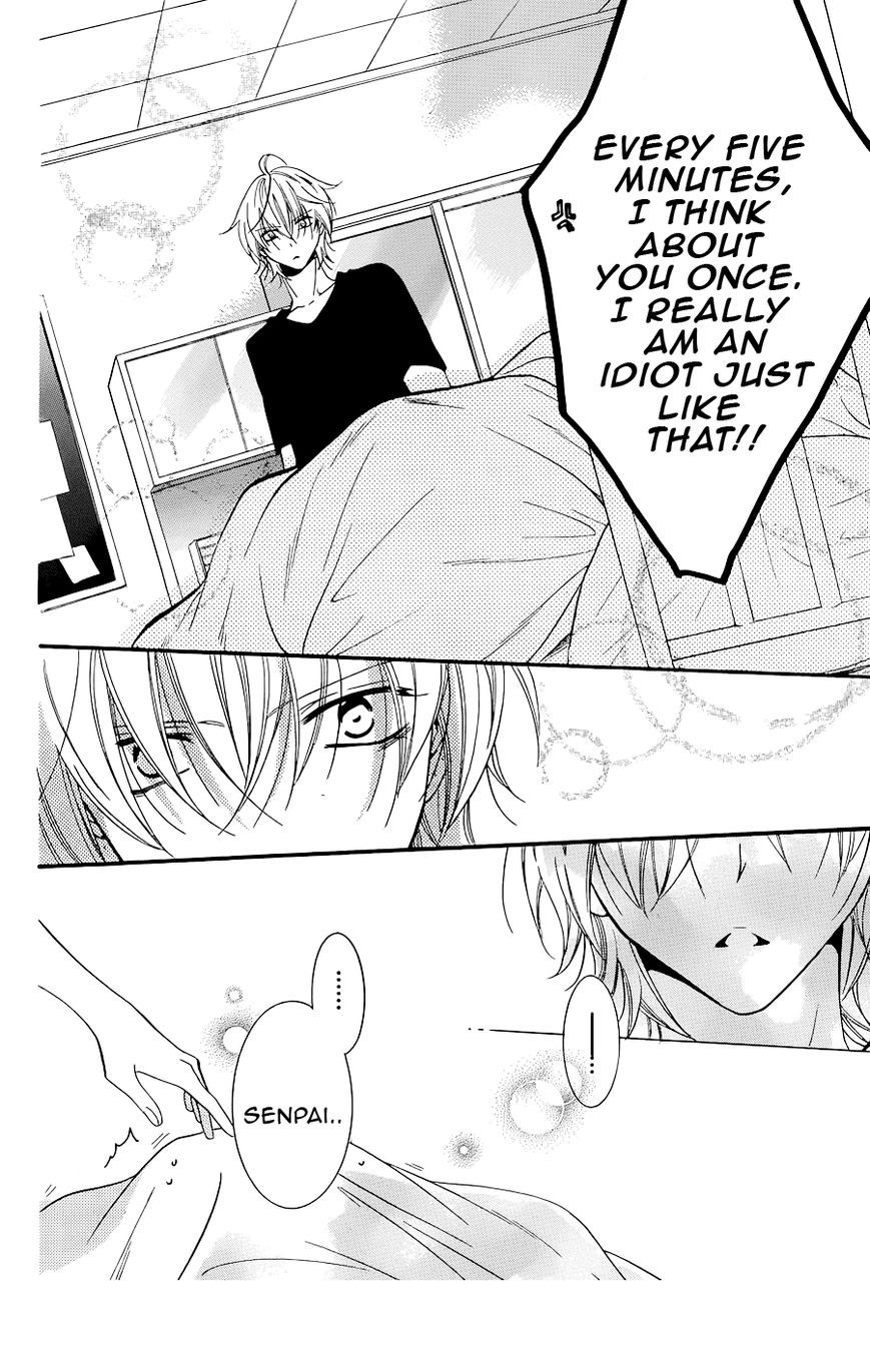 Namaikizakari. chapter 21 page 25