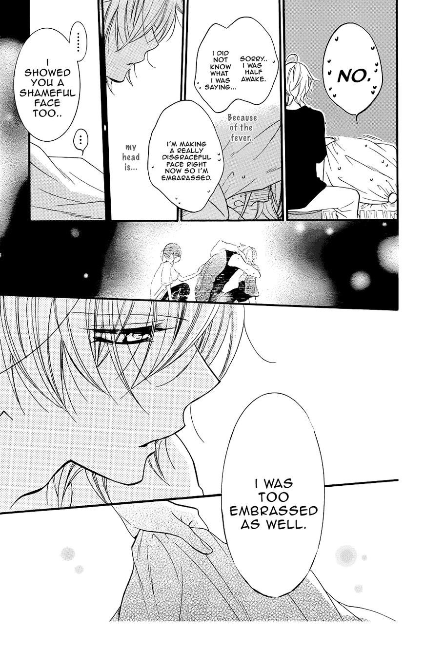 Namaikizakari. chapter 21 page 26