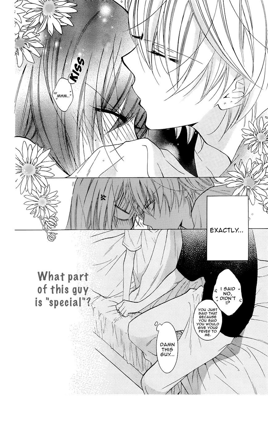 Namaikizakari. chapter 21 page 29