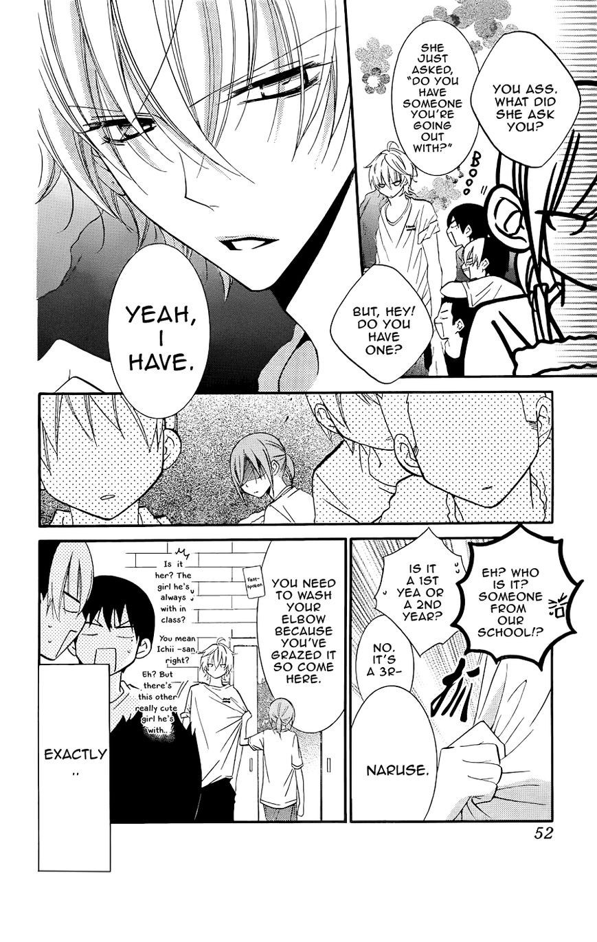 Namaikizakari. chapter 21 page 7