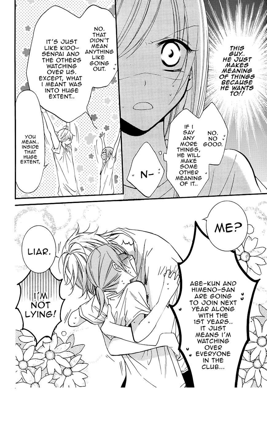 Namaikizakari. chapter 21 page 9