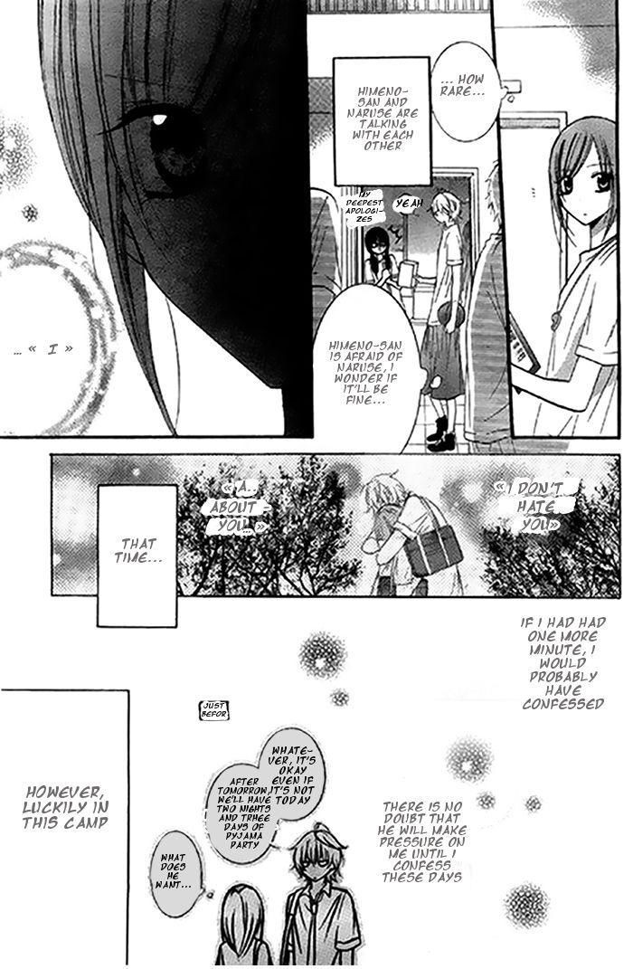 Namaikizakari. chapter 24 page 10