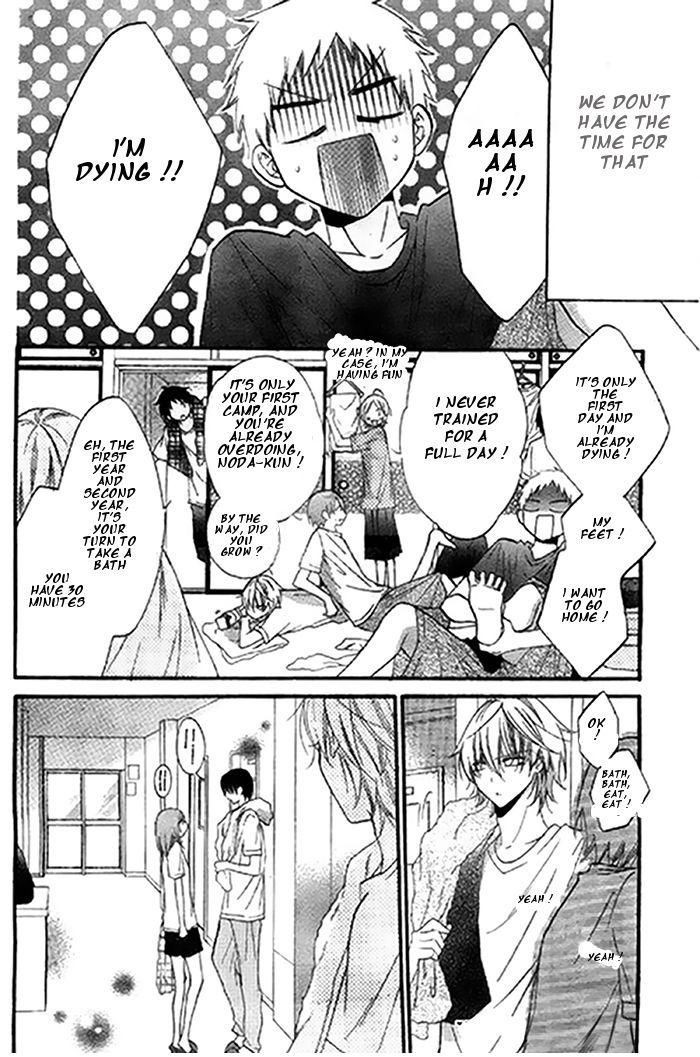 Namaikizakari. chapter 24 page 11