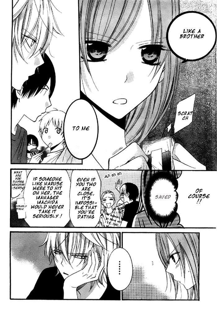 Namaikizakari. chapter 24 page 17