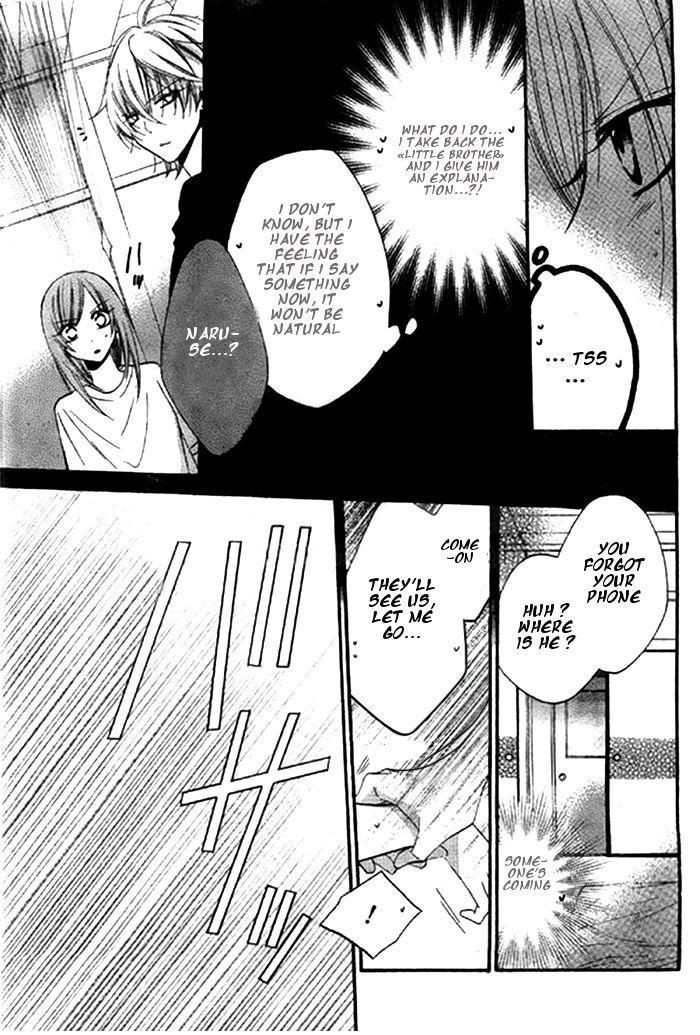 Namaikizakari. chapter 24 page 20