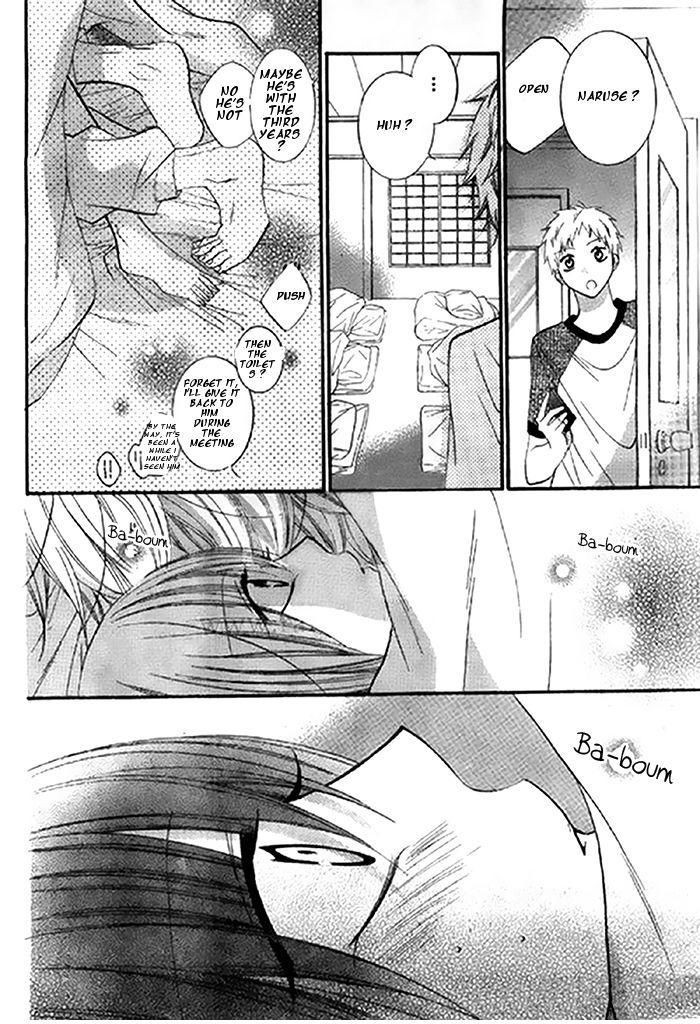 Namaikizakari. chapter 24 page 21