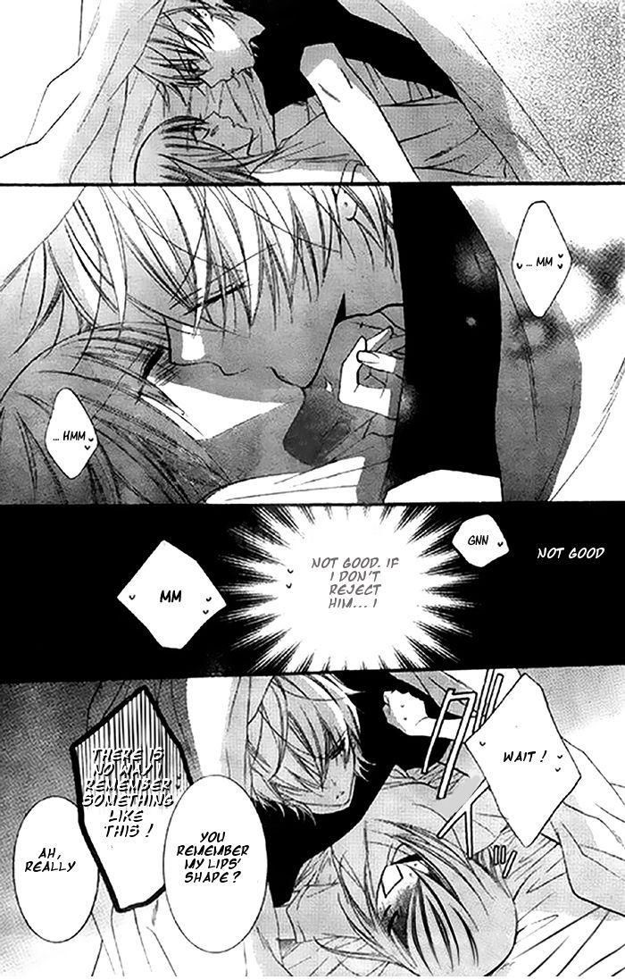 Namaikizakari. chapter 24 page 23