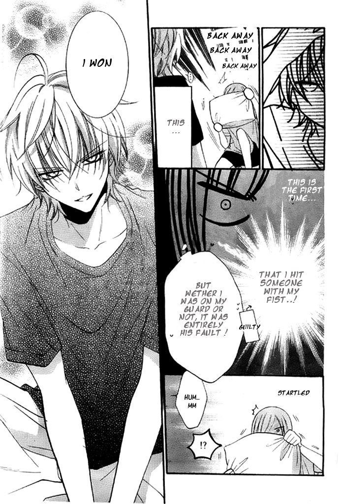 Namaikizakari. chapter 24 page 26