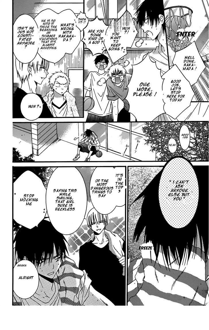 Namaikizakari. chapter 24 page 3