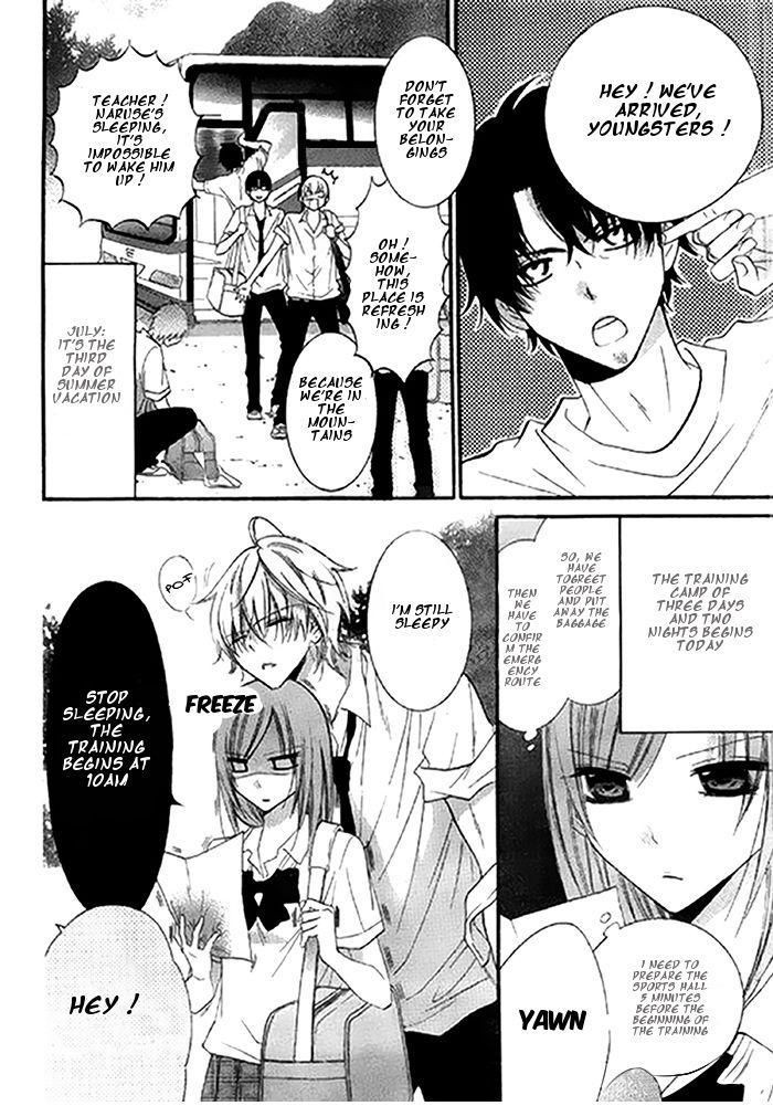 Namaikizakari. chapter 24 page 5