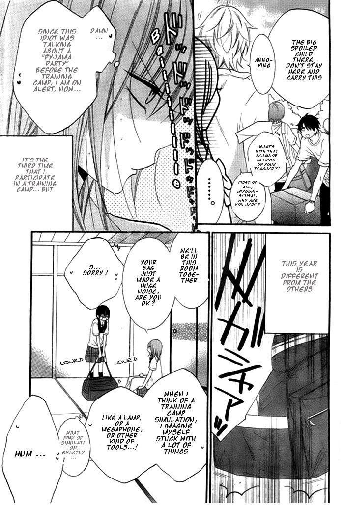 Namaikizakari. chapter 24 page 6