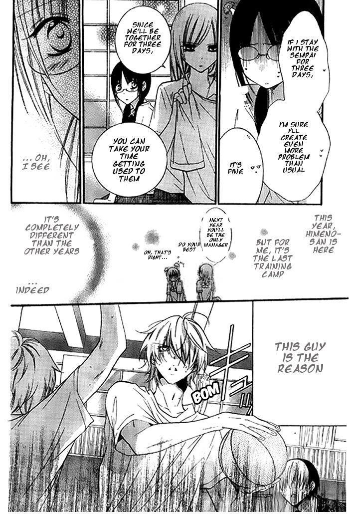 Namaikizakari. chapter 24 page 7