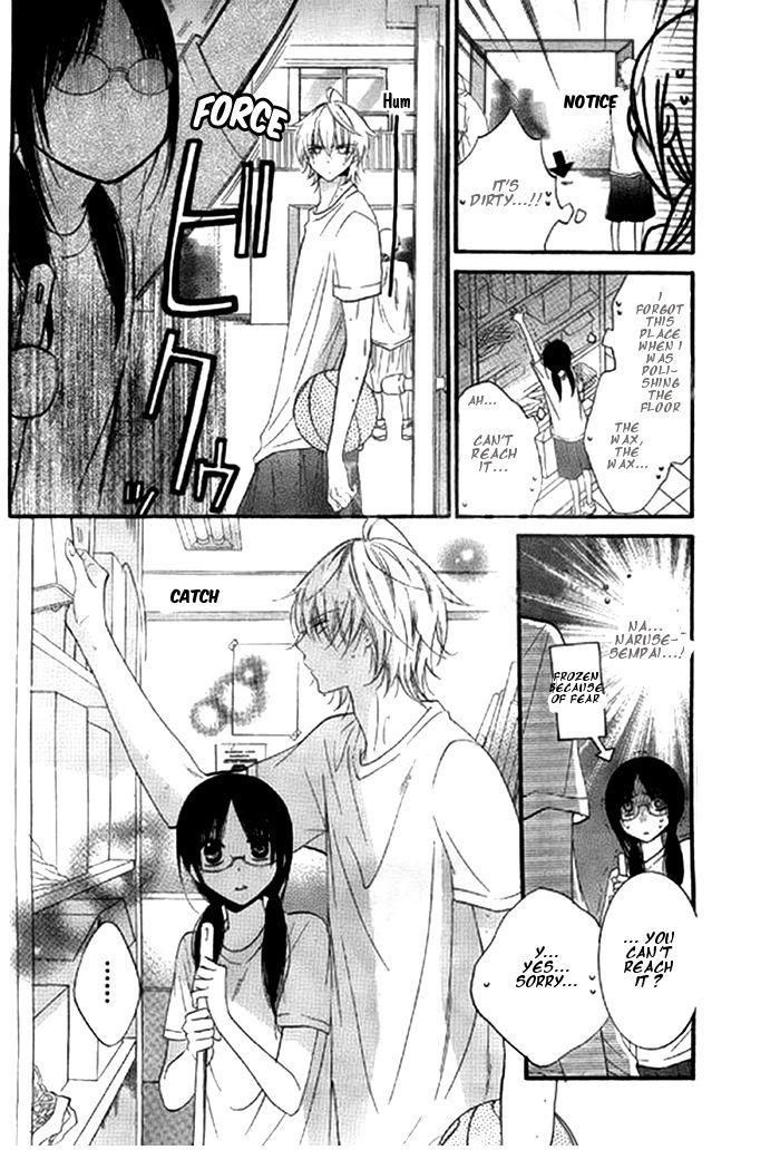 Namaikizakari. chapter 24 page 9