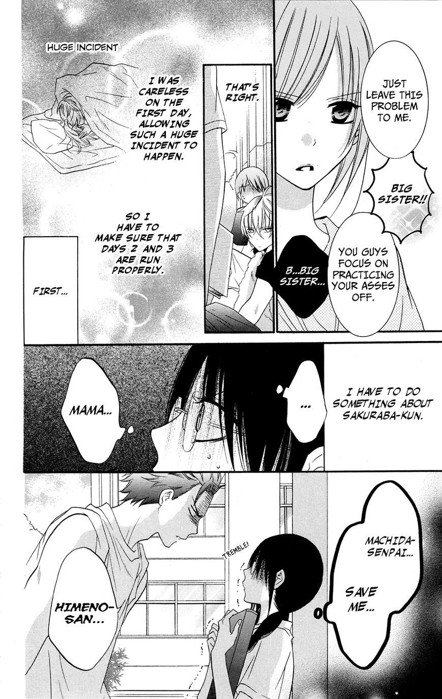 Namaikizakari. chapter 25 page 11