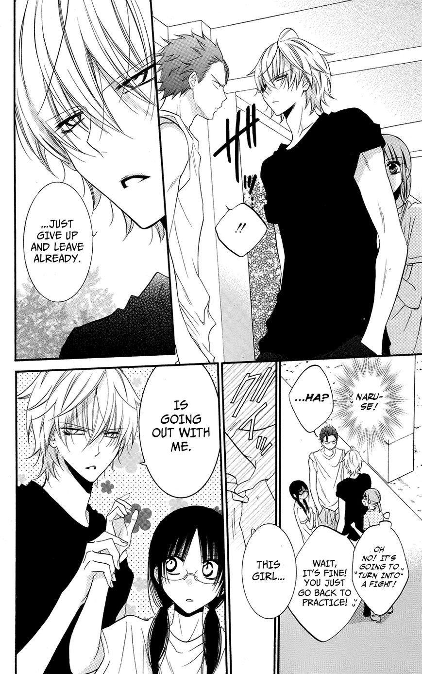 Namaikizakari. chapter 25 page 13