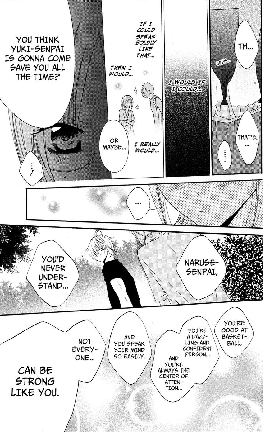 Namaikizakari. chapter 25 page 16