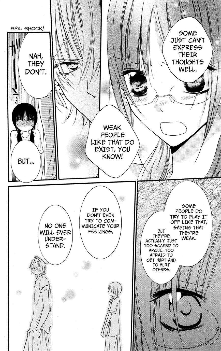 Namaikizakari. chapter 25 page 17