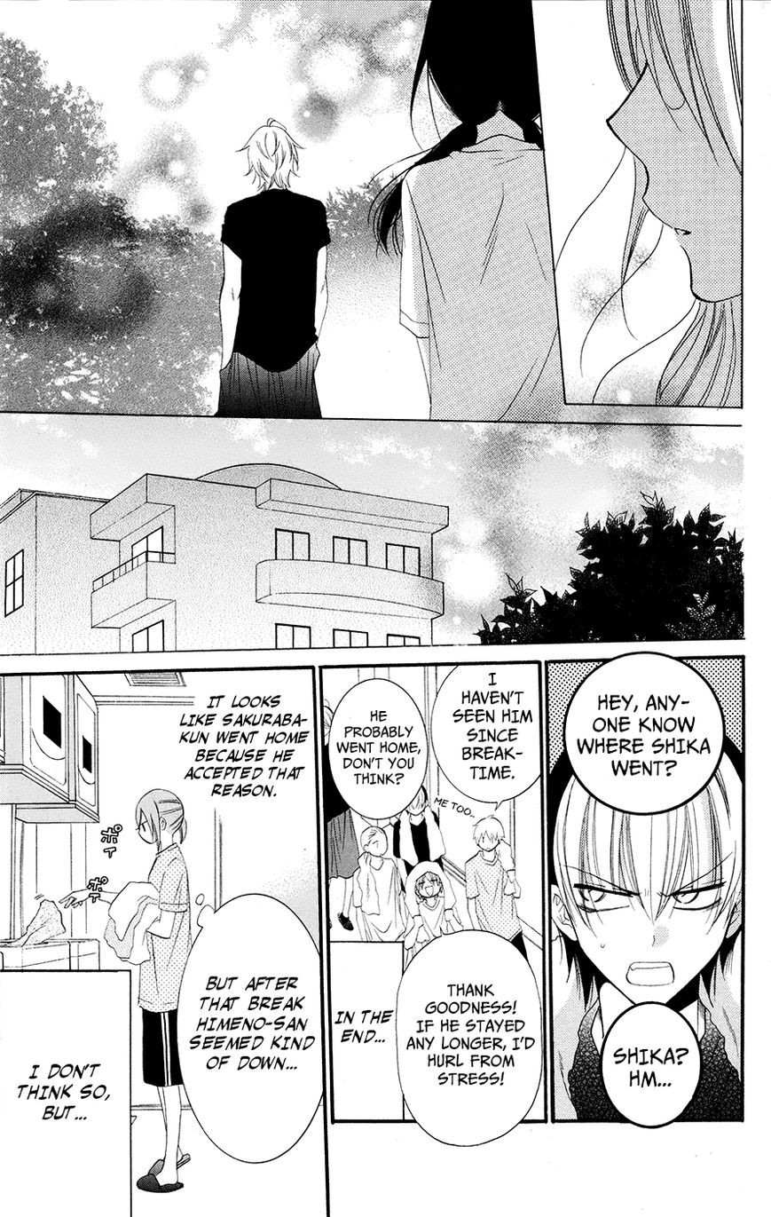 Namaikizakari. chapter 25 page 18