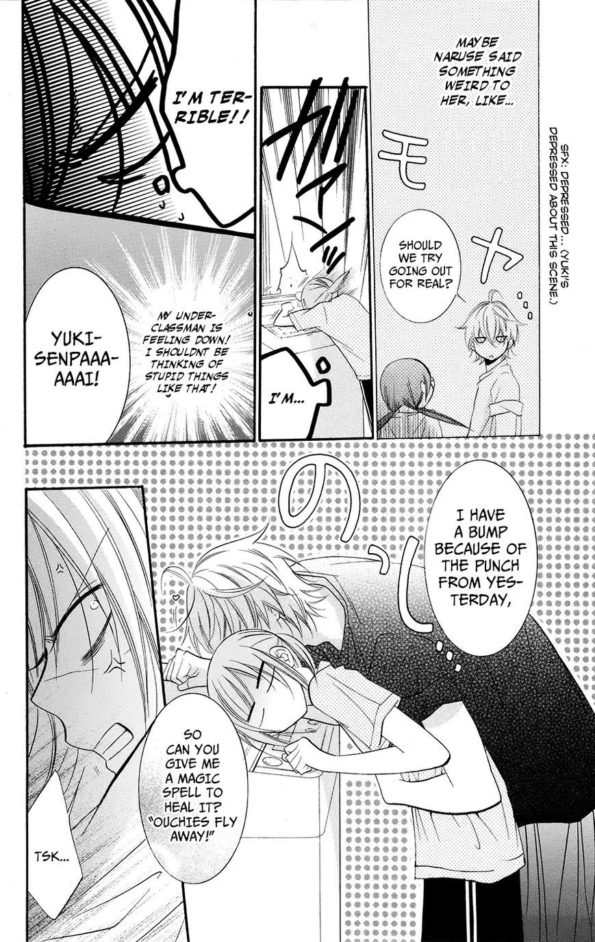 Namaikizakari. chapter 25 page 19