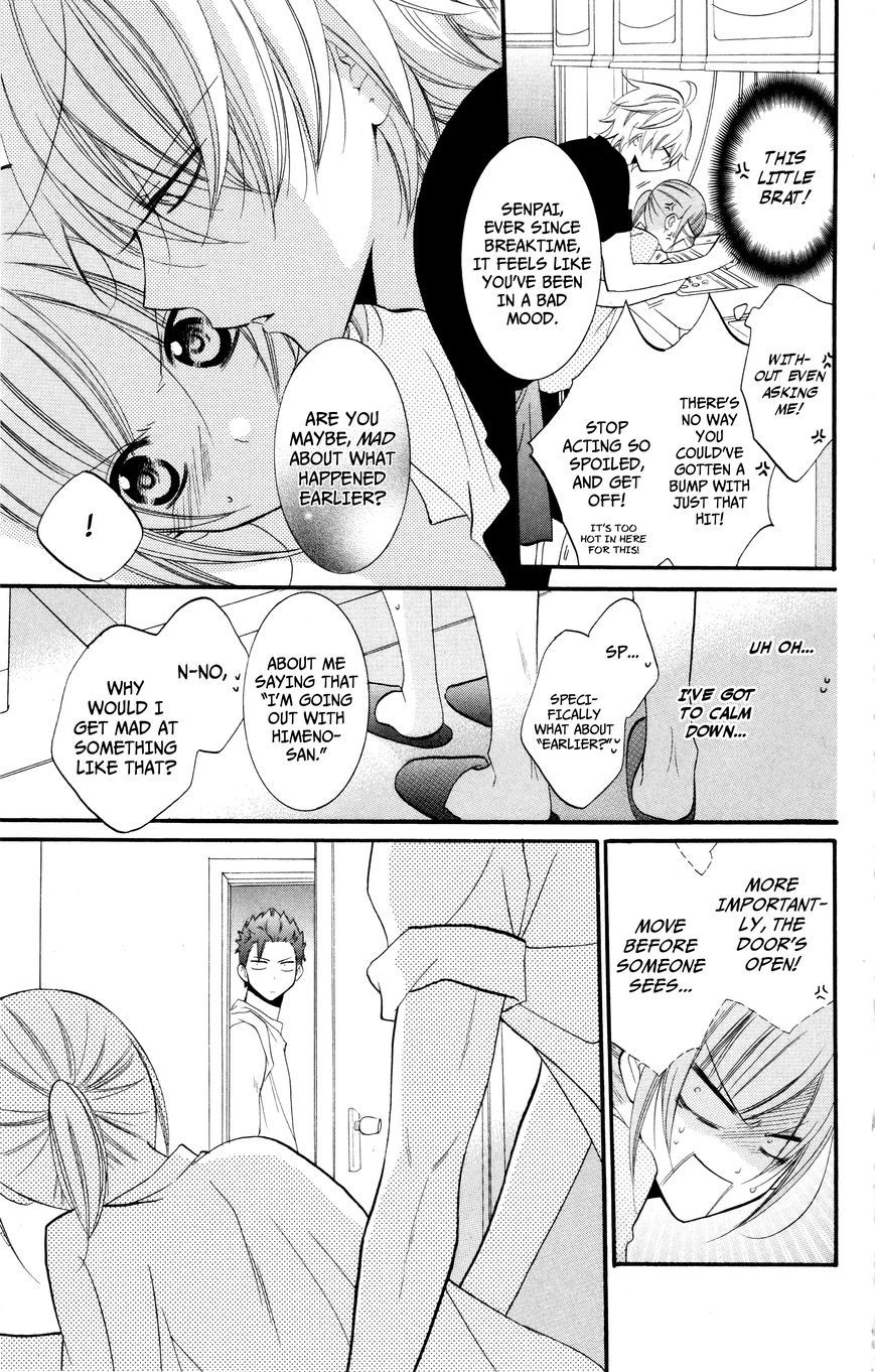 Namaikizakari. chapter 25 page 20