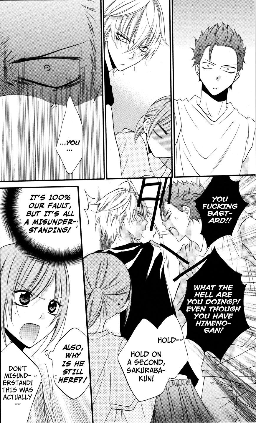 Namaikizakari. chapter 25 page 21