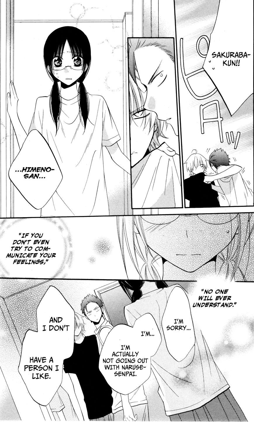 Namaikizakari. chapter 25 page 22