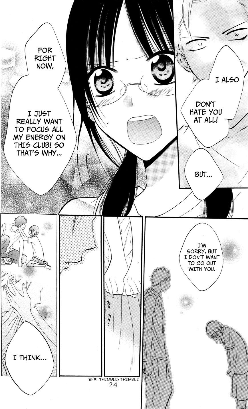 Namaikizakari. chapter 25 page 23