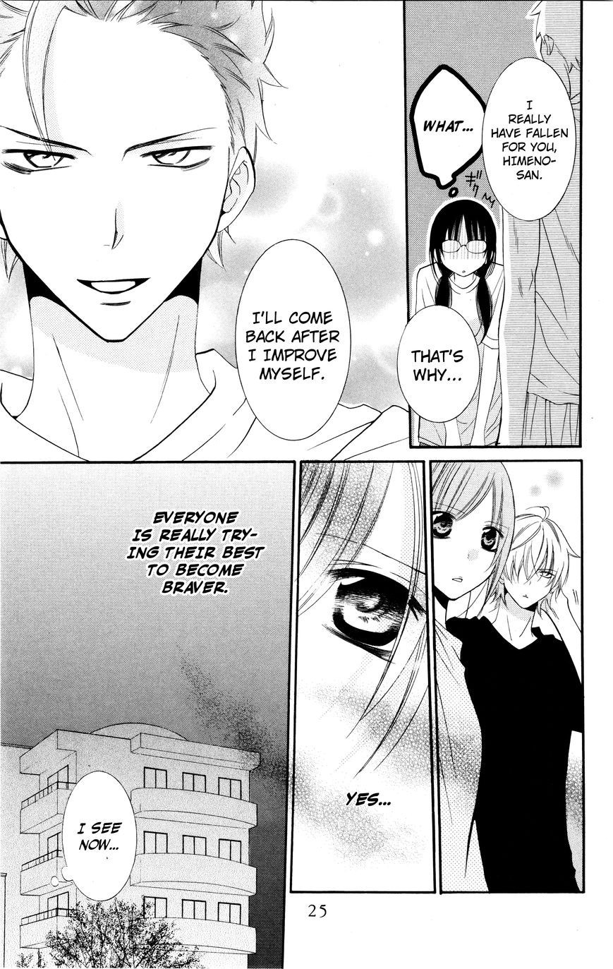 Namaikizakari. chapter 25 page 24