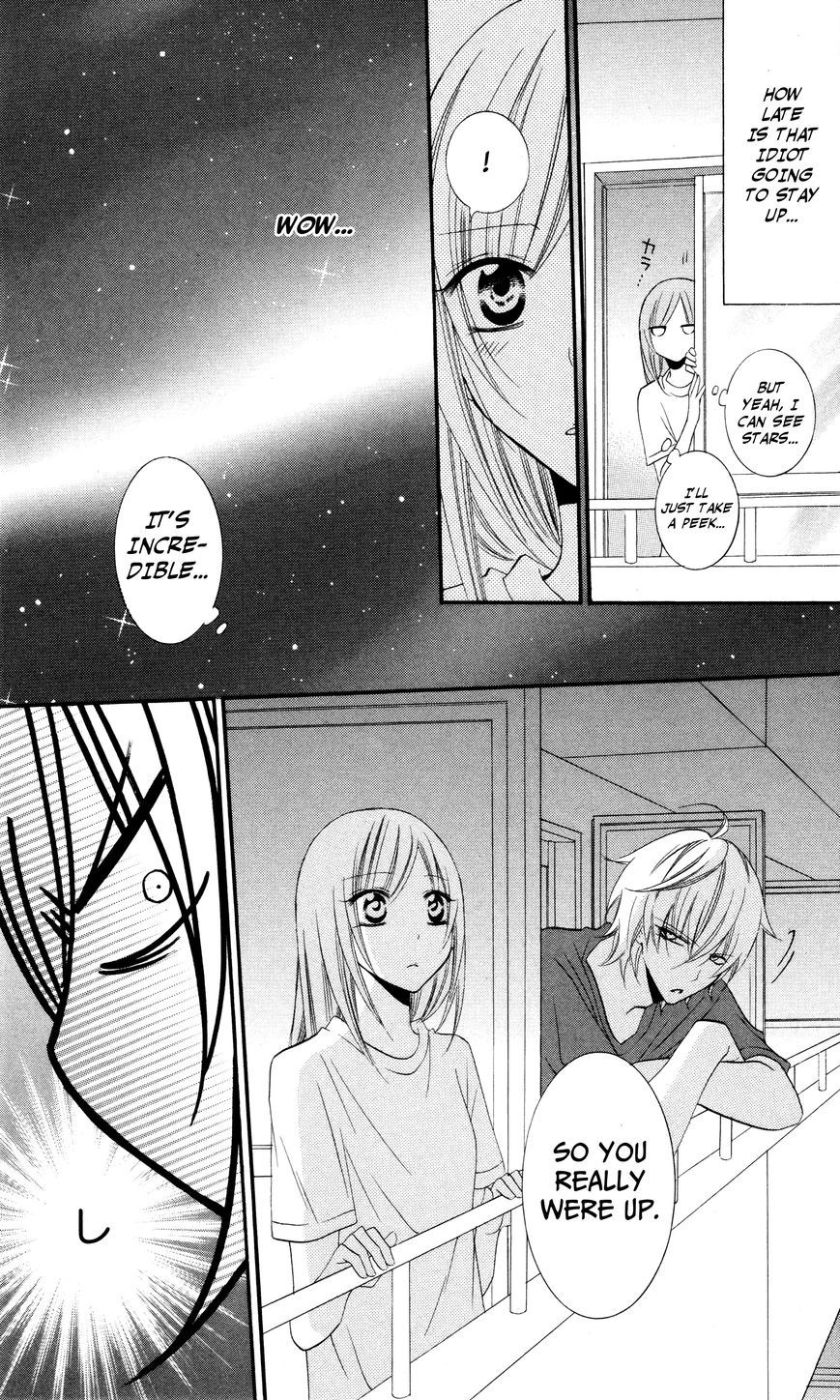 Namaikizakari. chapter 25 page 26